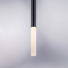 Подвес LIGHTSTAR TUBO L5T747147 LED 25W 1400LM 360G черный 4000K