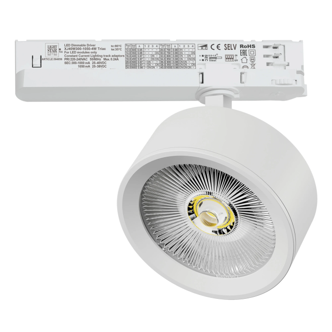 Светильник для трековой системы LIGHTSTAR ALTA PRO A5646TRIAC