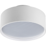 Светильник LIGHTSTAR ACUTO 215946 LED up 6W+down 18W 1920LM 120G белый 4000K